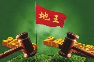 南京地王再迎接盘侠 中冶能否“瘦身”逆袭