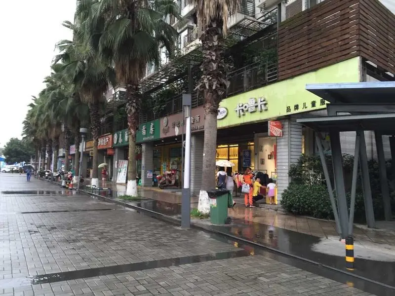 光华村