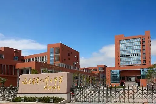 角美中骏四季阳光7888元㎡起抢约8楼