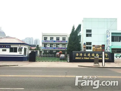 2015秦皇岛海港区小学大排名 前十小学是否实至名归?