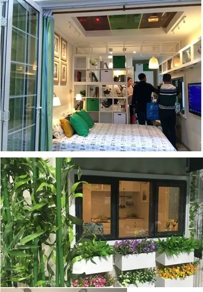 体验景区
