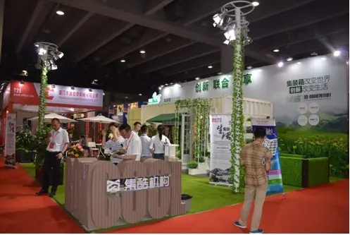 集酷机构