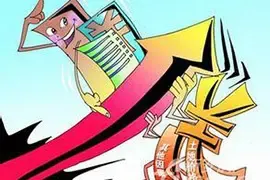 北京土地价格助推售价 五环四万时代或到来