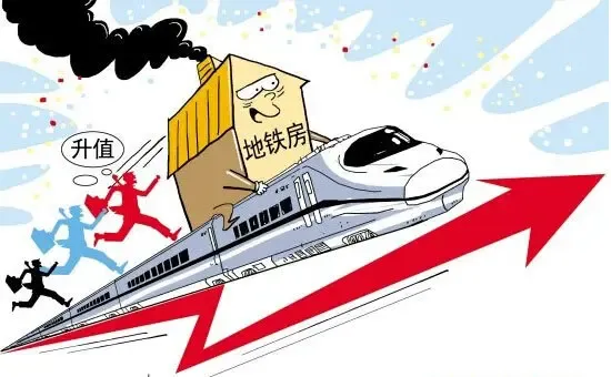 毕业季置业潮 匆匆那年不能错过的优质沿地铁物业