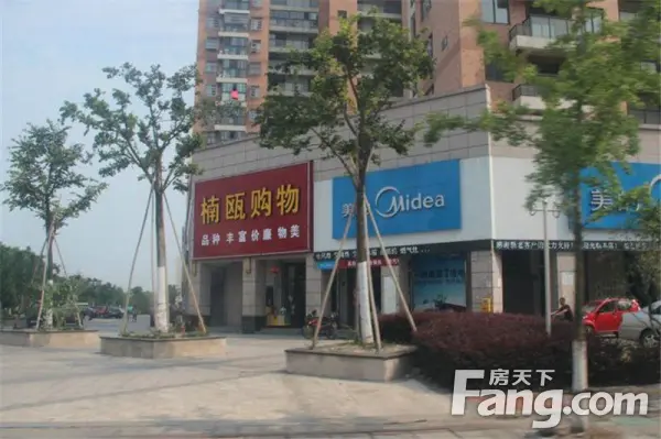 商铺