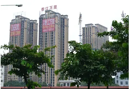 中庚香江万里准现房实景呈现