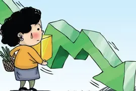 江宁现总价40万房源 挑战南京楼市“谷底价”