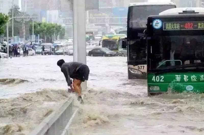 武汉暴雨