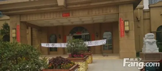 谁借的胆?华浩活力城长期违规销售竟无人管!