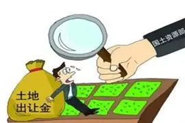 土拍预告：广州今日出让南沙自贸区两宗地
