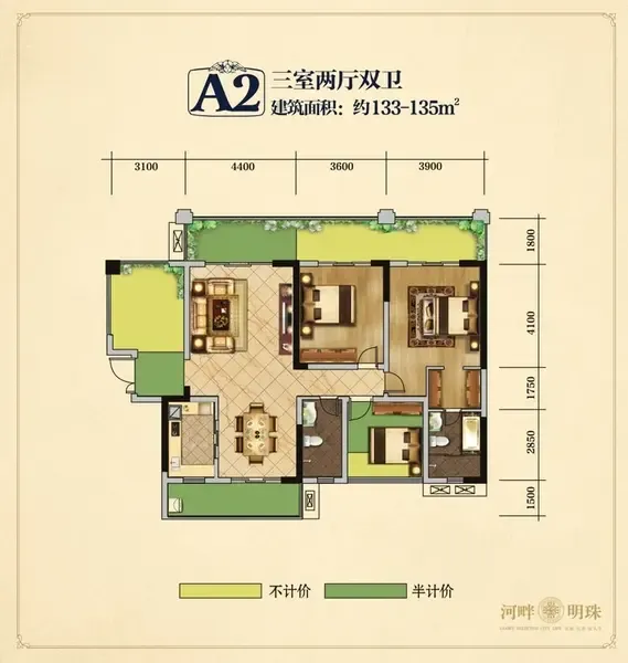 峨眉河畔二期河畔明珠户型提前看