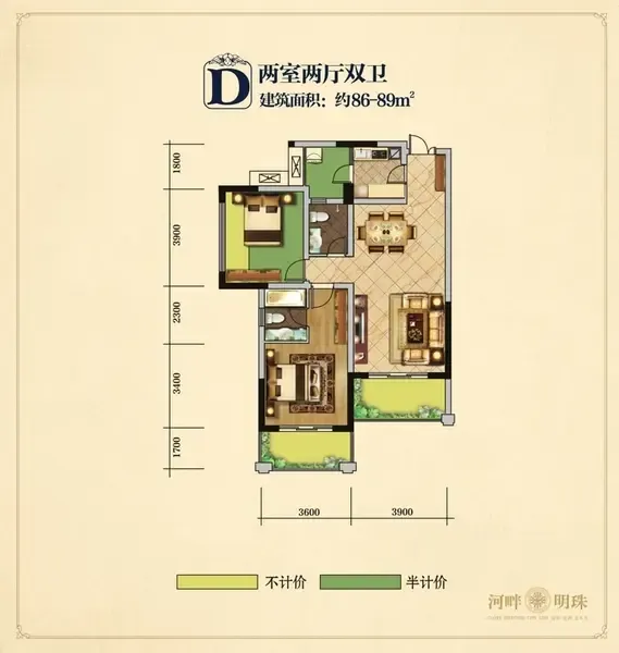 峨眉河畔二期——"河畔明珠"户型提前看
