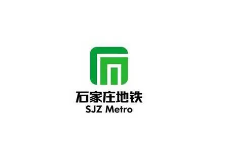 石家庄 