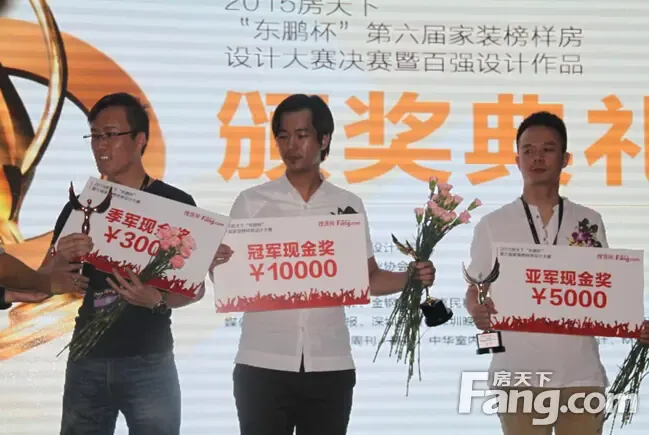 中:香港壹兆室内设计李兆美() 右:香港佰利国际设计的肖强(亚军)