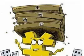 香港三季度加推两宗地 前两季供地占全年56%