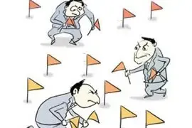 厦门多个片区出规划 同安将打造美峰生态组团