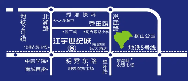 江宇世纪城门前的秀田路开工 预计今年9月底完成施工