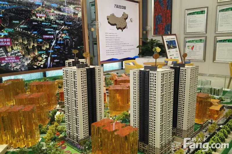 万科金域 翰江组团实景图