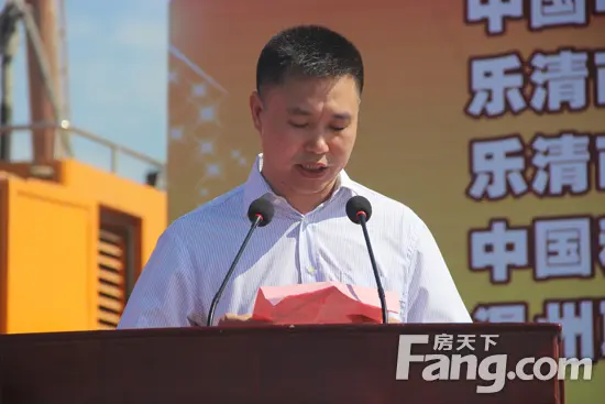 五洲国际集团董事长舒策城发表讲话