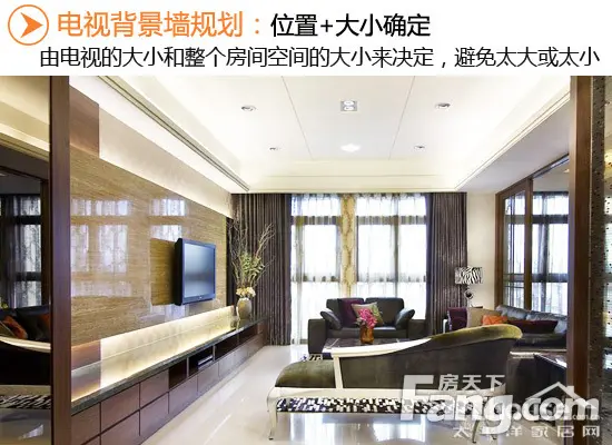 电视背景墙设计规划材料选择及施工攻略
点击图片查看下一页 电视背景墙设计规划材料选择及施工攻略