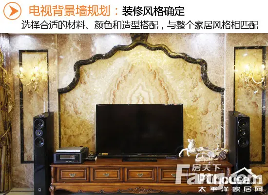 电视背景墙设计规划材料选择及施工攻略
点击图片查看下一页 电视背景墙设计规划材料选择及施工攻略