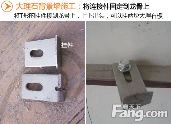 电视背景墙效果图
