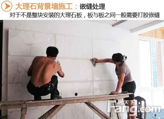 电视背景墙效果图