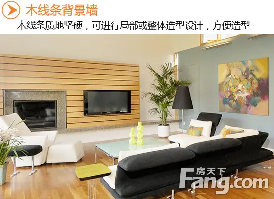 电视背景墙效果图 电视背景墙效果图