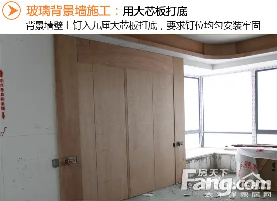 电视背景墙设计规划材料选择及施工攻略