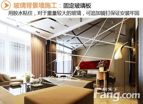 电视背景墙设计规划材料选择及施工攻略
