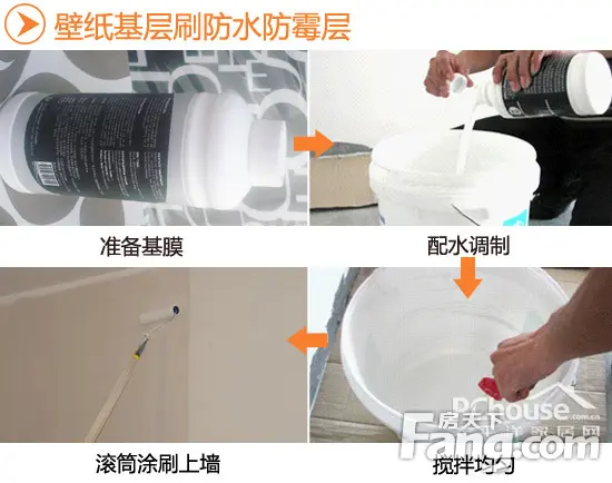 电视背景墙设计规划材料选择及施工攻略
