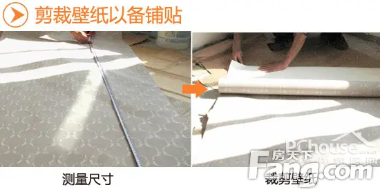 电视背景墙效果图