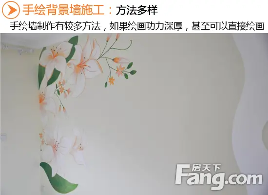 电视背景墙设计规划材料选择及施工攻略 电视背景墙设计规划材料选择及施工攻略