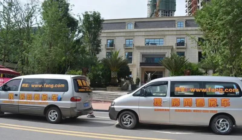 开疆辟土 房天下引领房地产