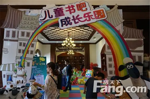 赏金猎人 兰州碧桂园