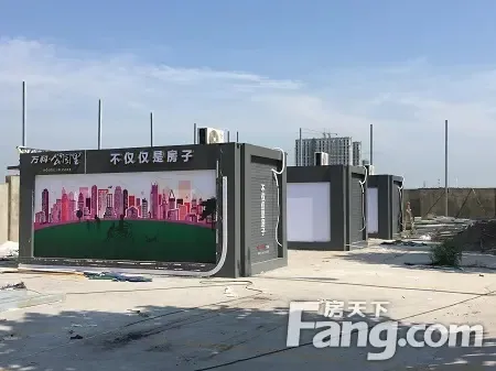 这一次,万科将一个集装箱变成了一个mini售楼处.