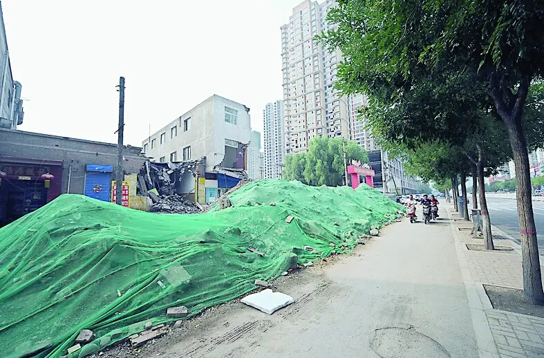 新庄城中村改造