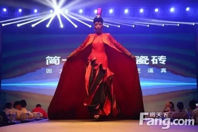 东莞往事首映礼暨第七届简一大理石瓷砖文化节