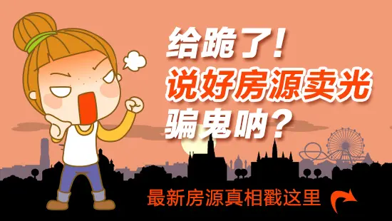 任志强