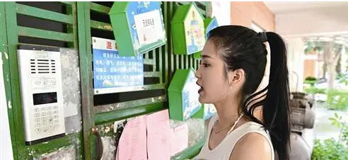 在瑞景租铺子 95后白富美瞒着父母恋上送外卖（图）