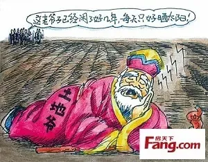 济南历城区盘活土地资源 112亩地将再入市