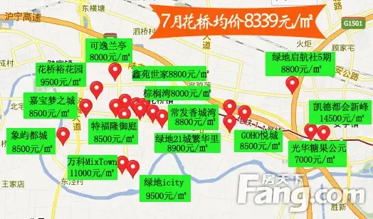 7月花桥房价地图