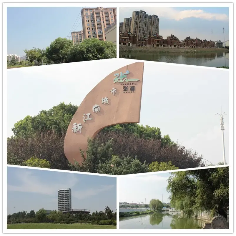 暴走昆山城南张浦 万万没想到