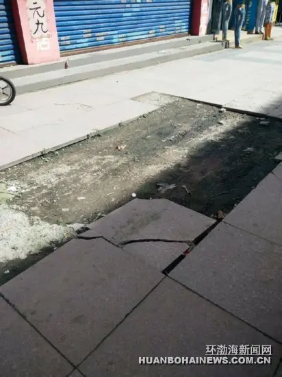 唐山建国路步行街