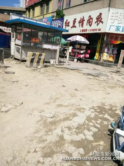 唐山建国路步行街