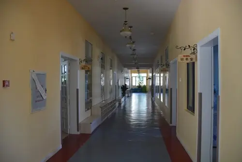 四季康城