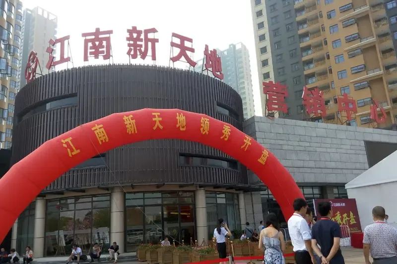 8月成交量15盘过百套-中国铁建梧桐苑业主论坛- 武汉房天下