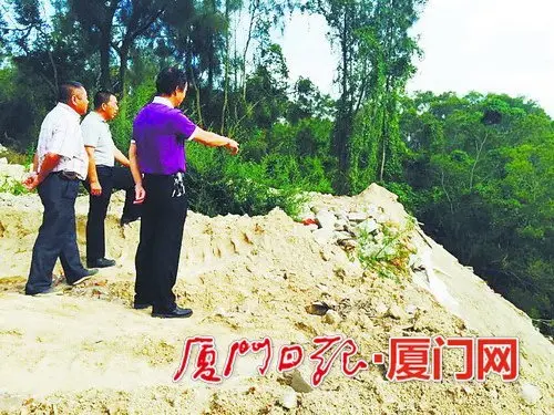 居民