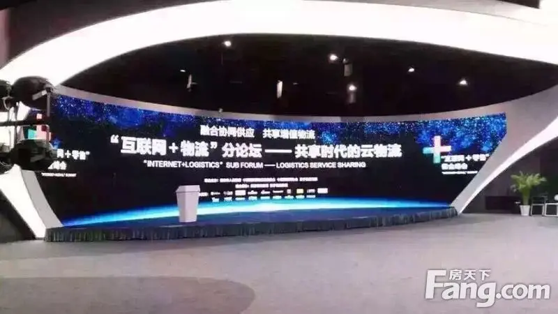 传百度万达入股 苏宁回应四点半有重大消息发布