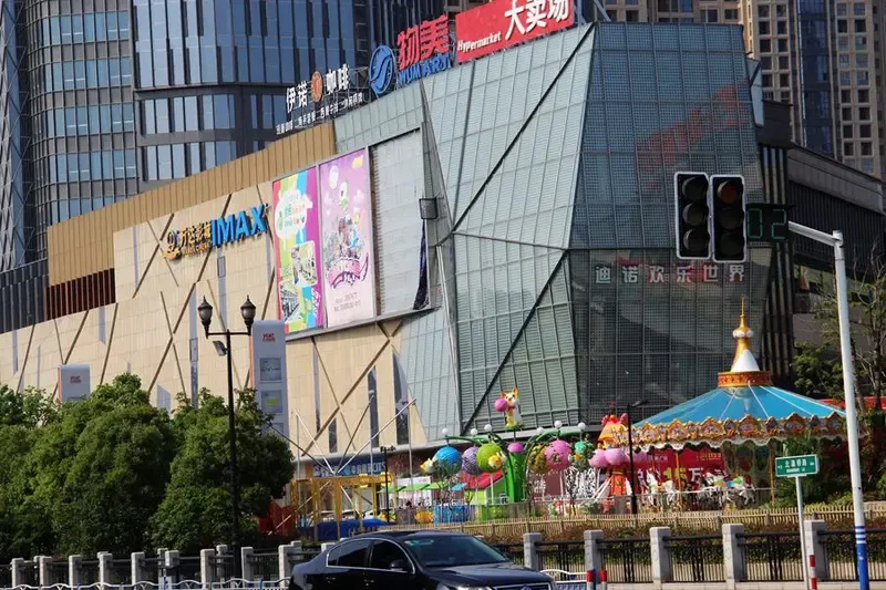 五洲国际广场实景图